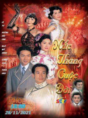 Nấc Thang Cuộc Đời